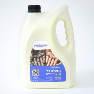ג'ל ידיים - PROCLES