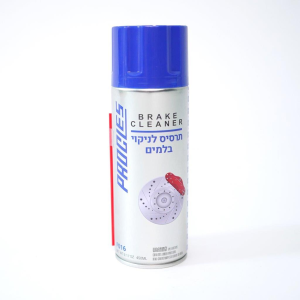 פרוקלס תרסיס לניקוי בלמים – 450 מ"ל