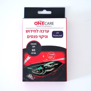 ערכה לחידוש וניקוי פנסים של חברת ONE