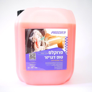 פרוקלס טופ דגריזר - מסיר שומנים 18 ליטר באיכות גבוהה