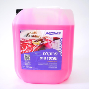 פרוקלס טופ שמפו ווקס 18 ליטר