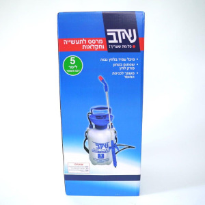 מרסס שידב 5 ליטר