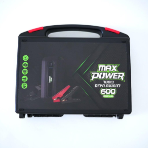 בוסטה התנעה 18,000 אמפר שנה אחריות