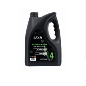 אנטי-פריז ירוק 50/50 של המותג Leyo Car Lifestyle גלון 4 ליטר