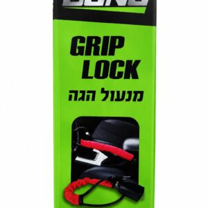 מנעול הגה כבל פלדה מתחבר לחגורת בטיחות