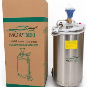 מיכל הקצפה מנירוסטה אל חלד 80 ליטר כולל אקדח ברזל צינור 5 מטר
